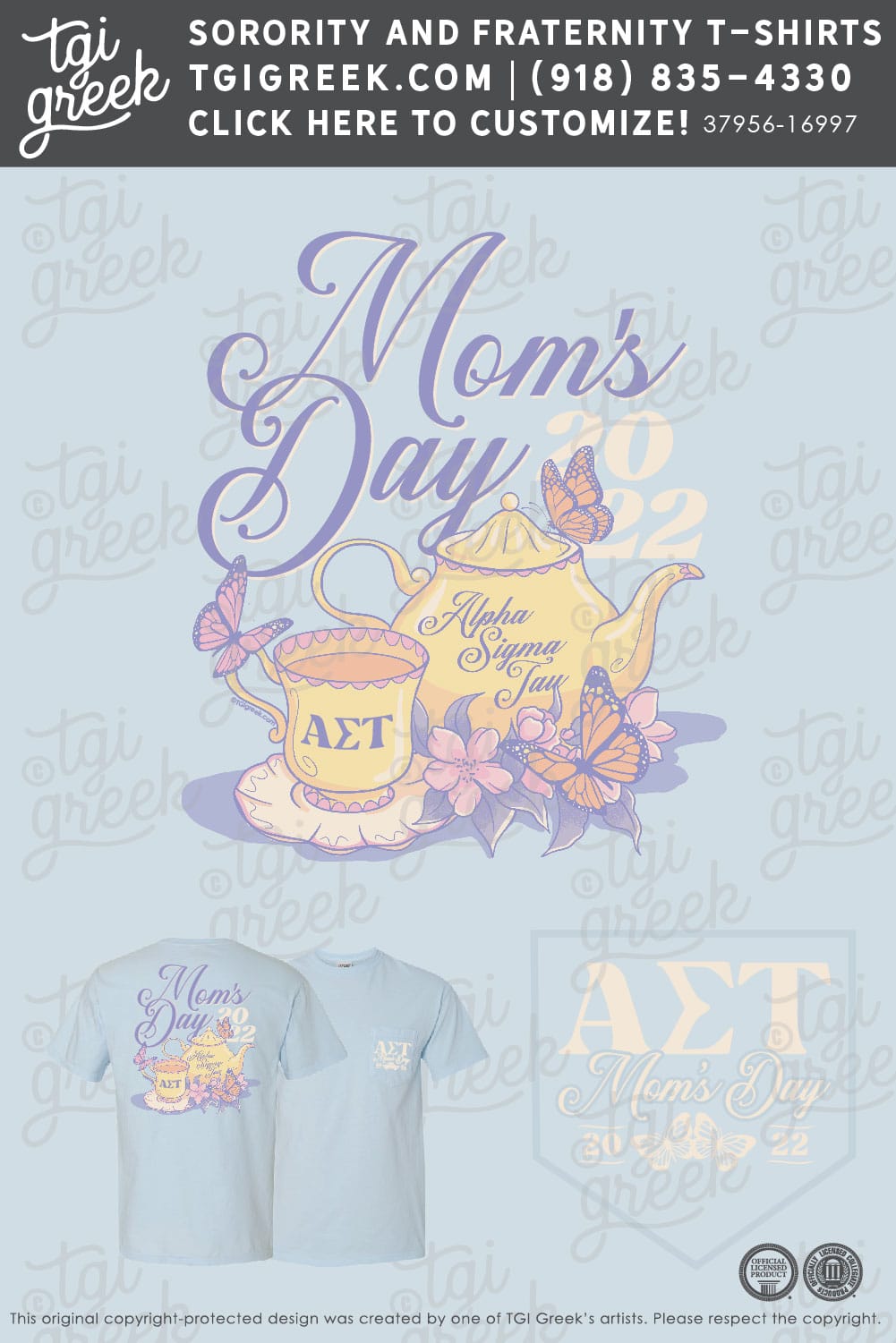 Alpha Sigma Tau – SLA Moms Day