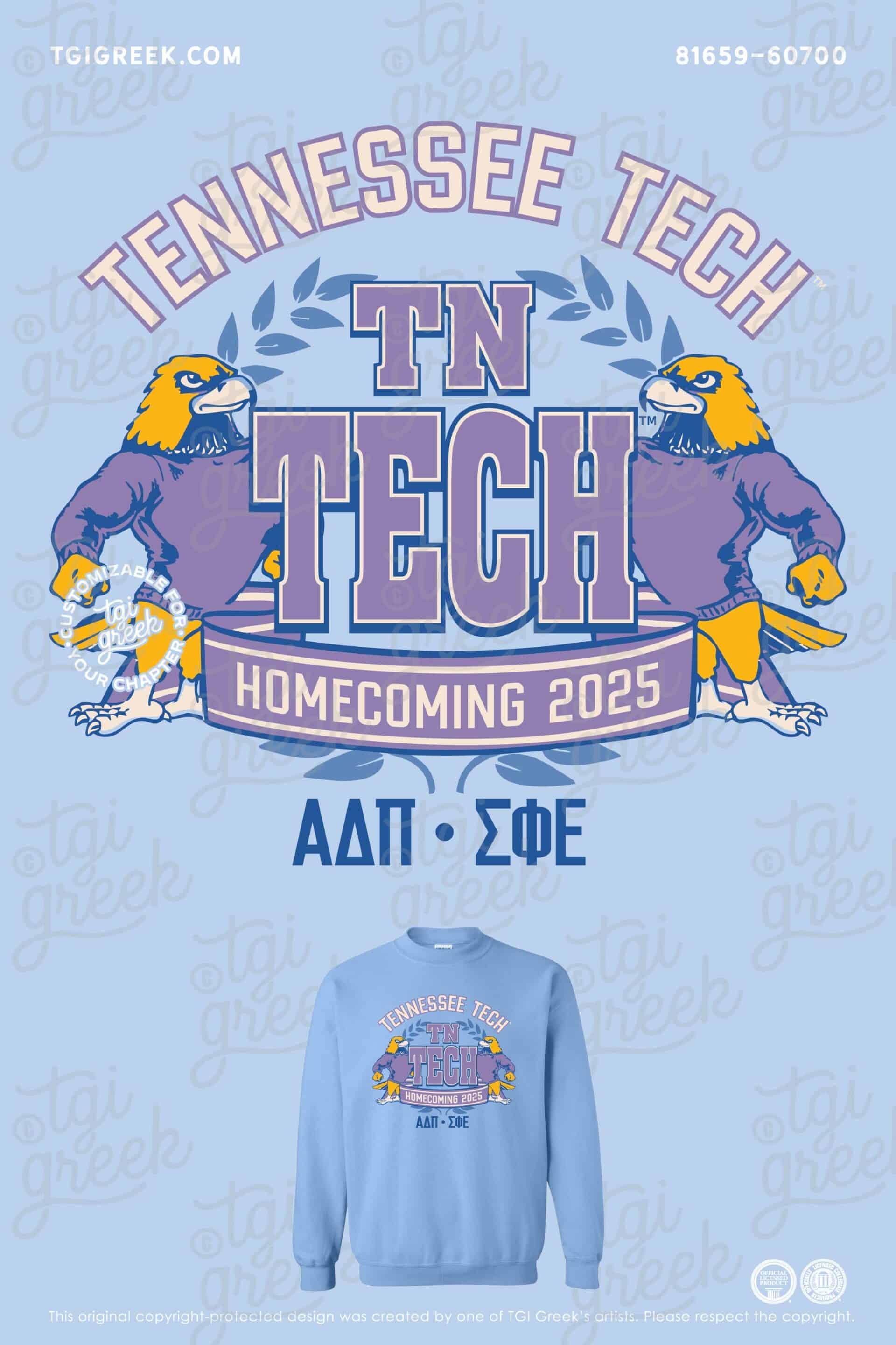 Alpha Delta Pi – TNTECH Homecoming