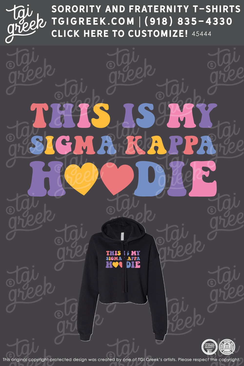 Sigma Kappa – KU SK Hoodie