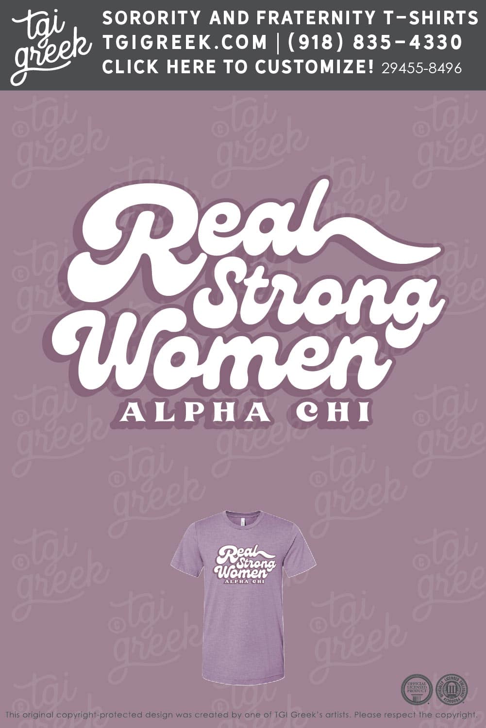 Alpha Chi Omega – KU – Recruitment Philanthropy