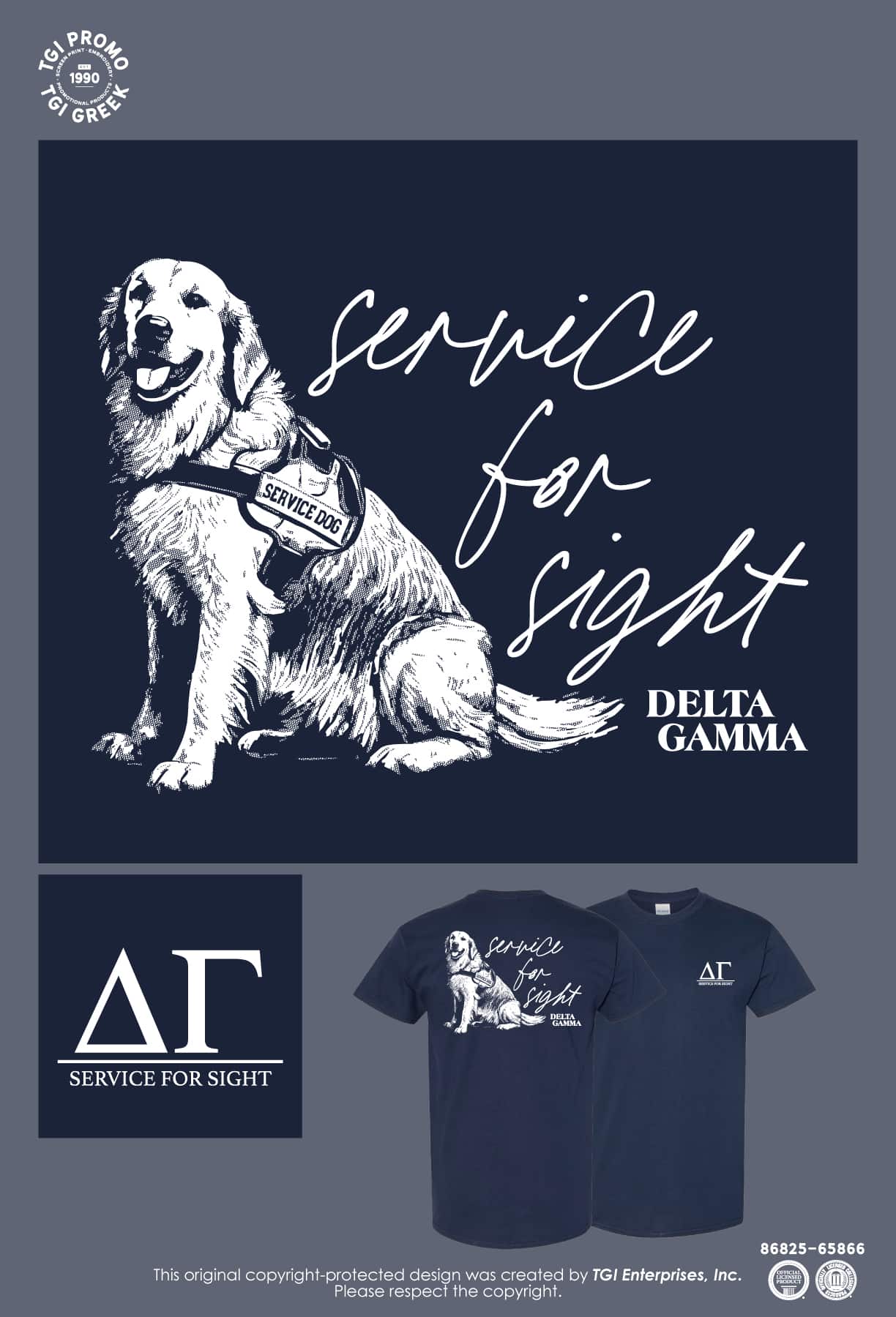 Delta Gamma – UofH Spring Philanthropy