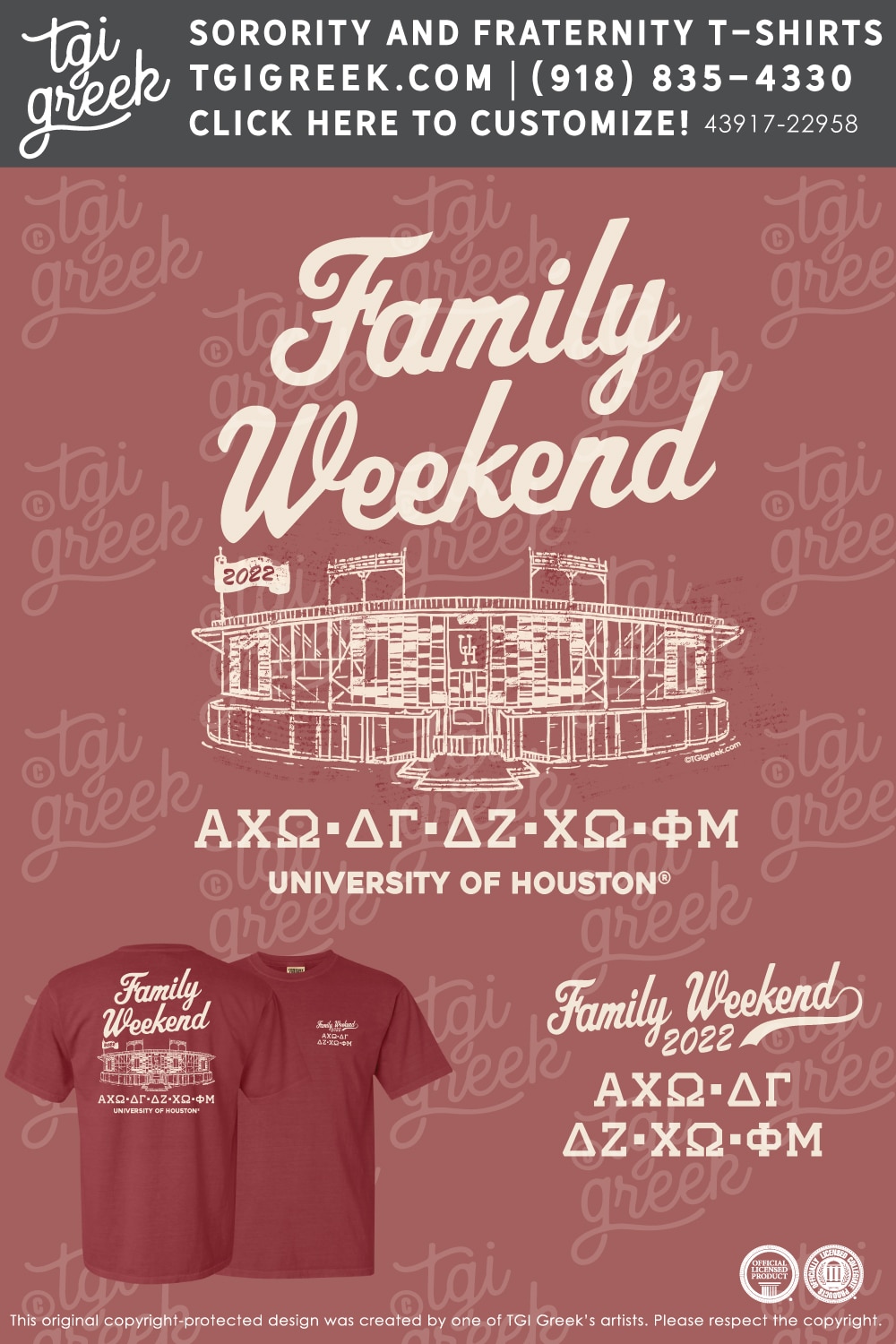 Alpha Chi Omega – UofH Family Weekend