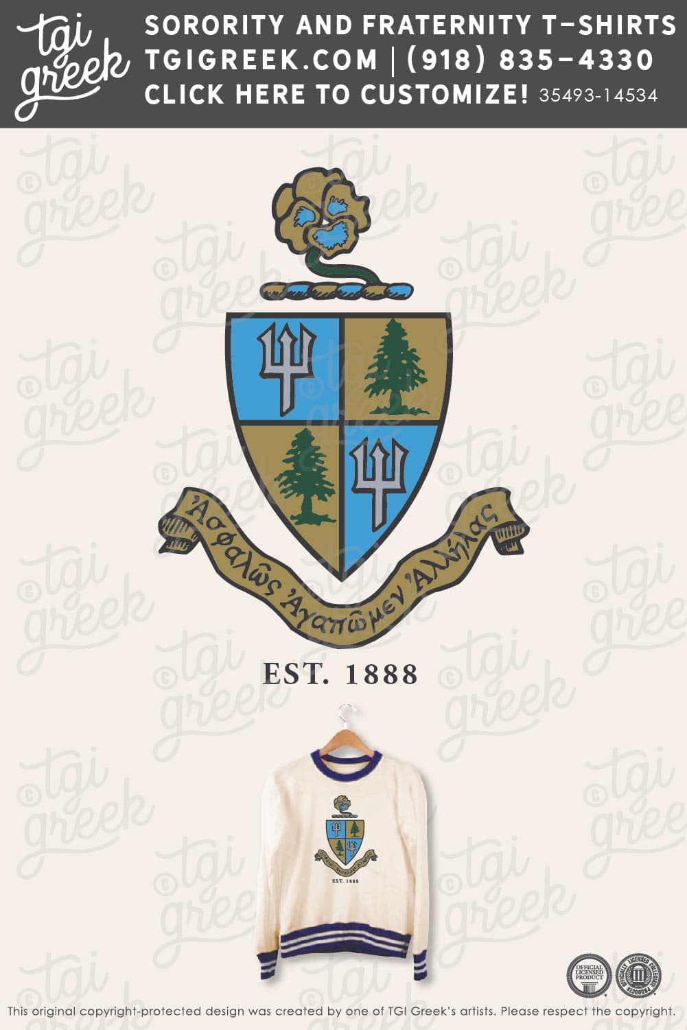 Delta Delta Delta – OSU Winter PR Crewneck