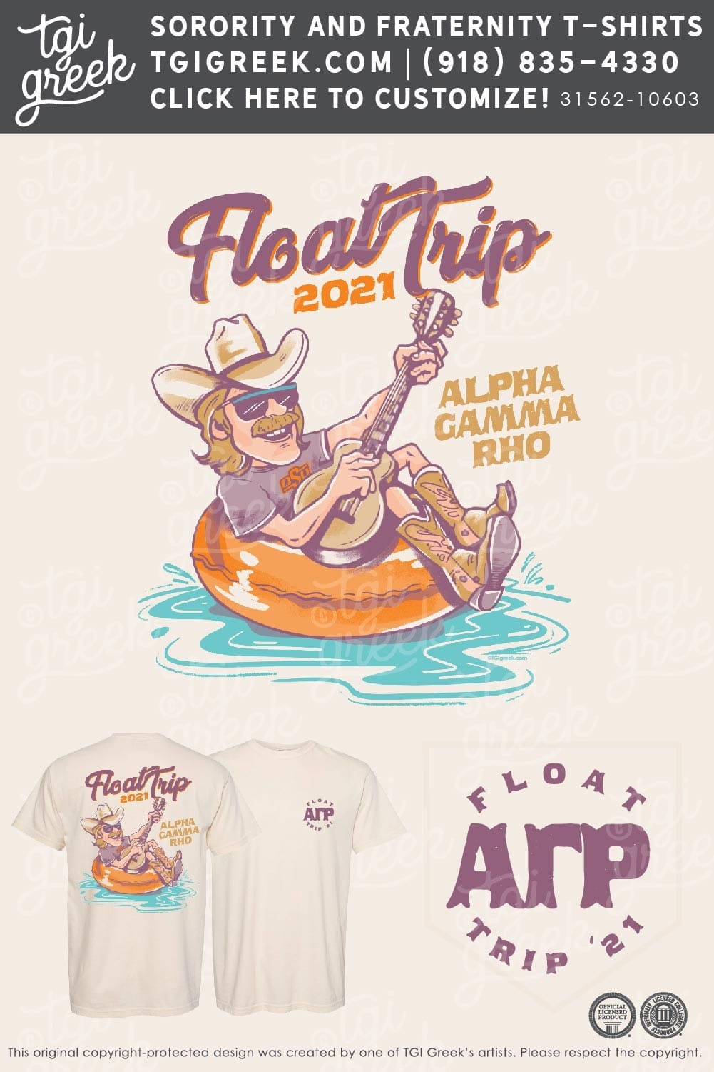 Alpha Gamma Rho – Float Trip