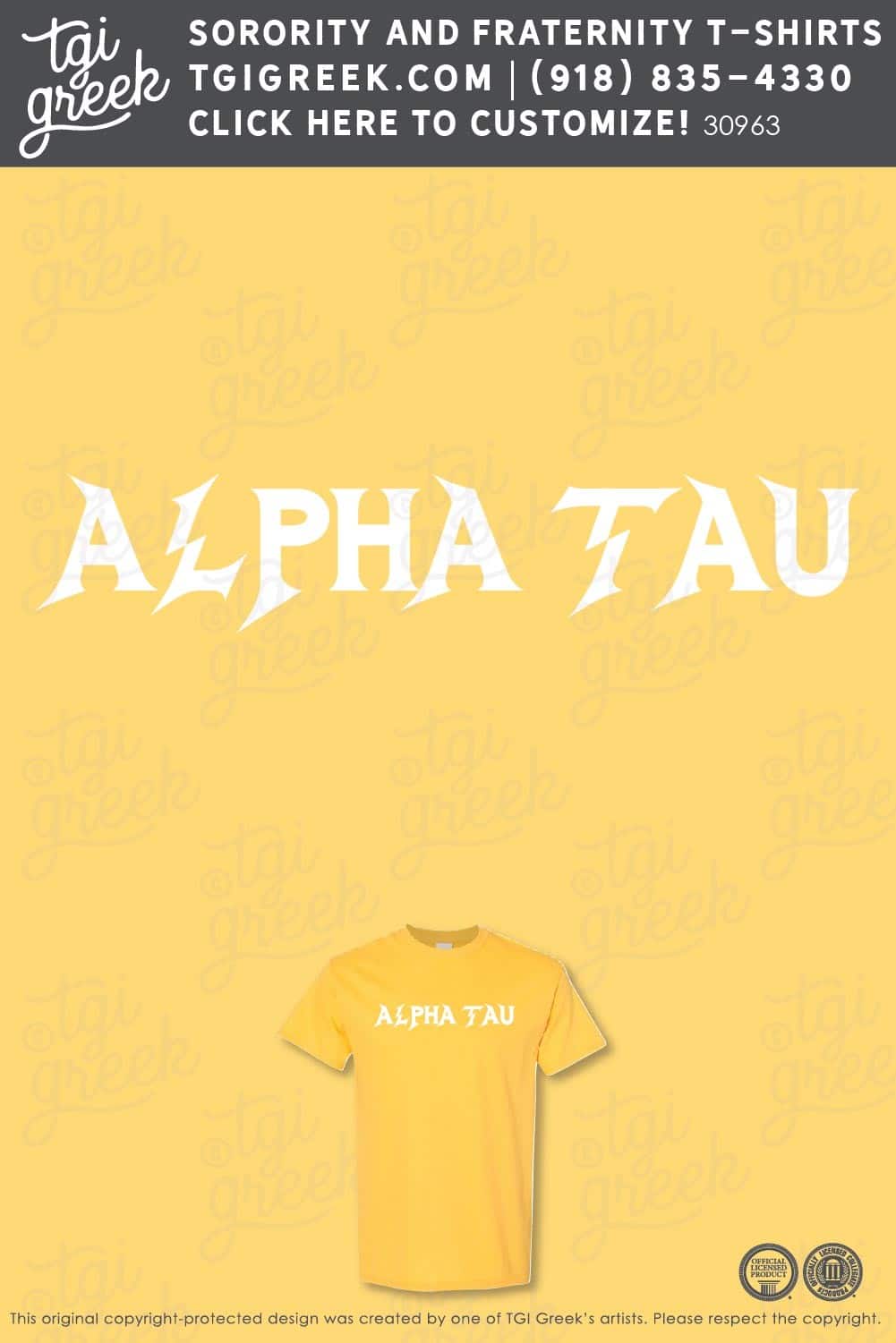 Alpha Sigma Tau – KUTZ Recruitment