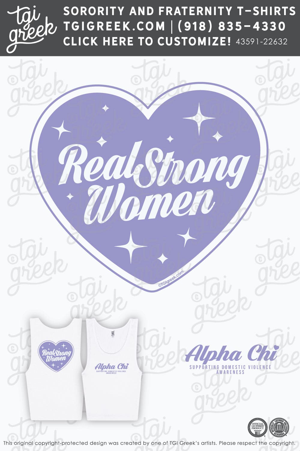 Alpha Chi Omega – TXTECH PR Tank