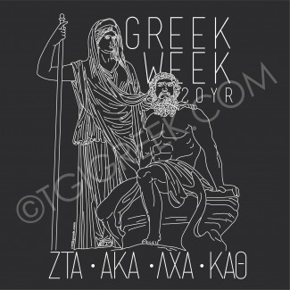 TGI-Greek Week Gods