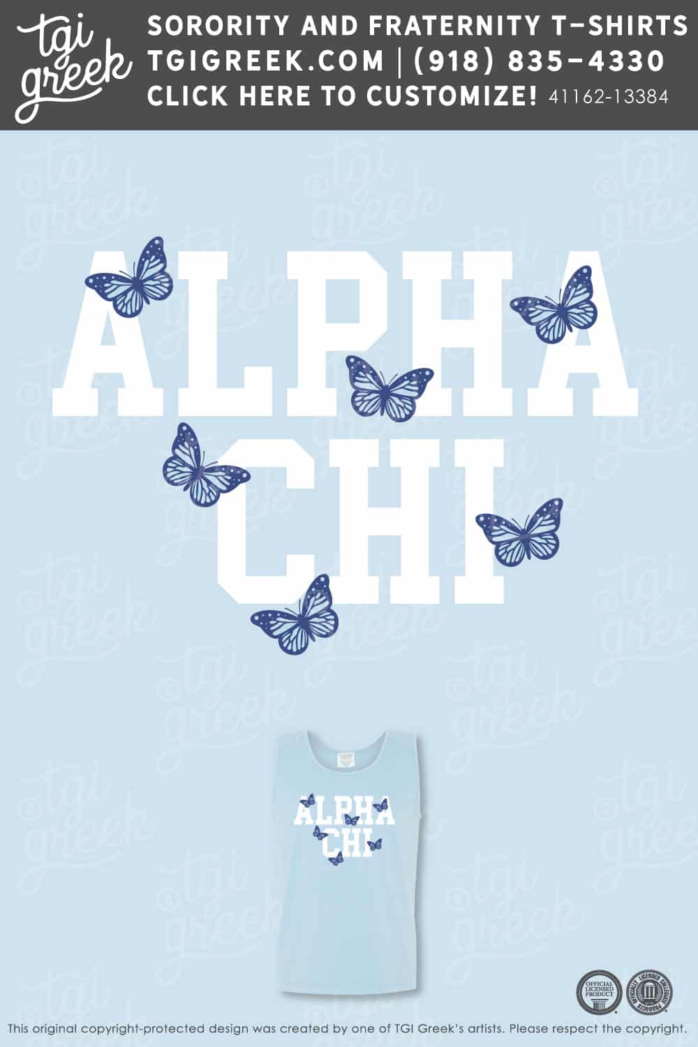 Alpha Chi Omega – OU Summer PR Butterfly Tank