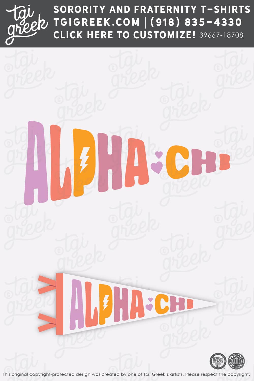 Francesca’s – Alpha Chi Omega Pennant Flag