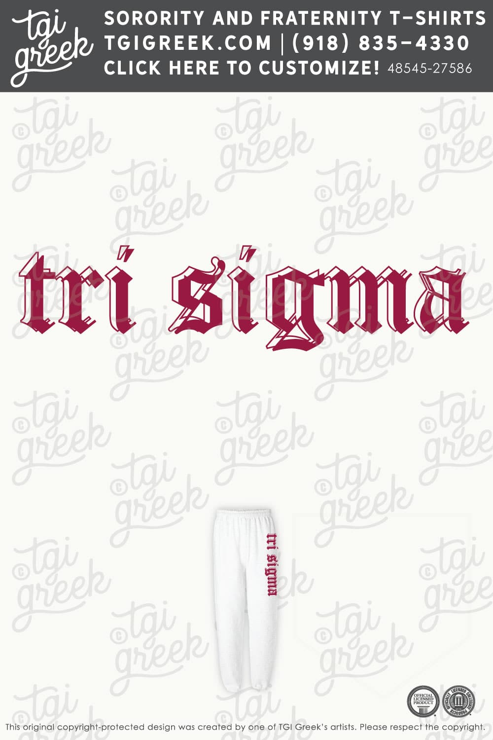 Sigma Sigma Sigma – PSU Valentines Day Sweatpants