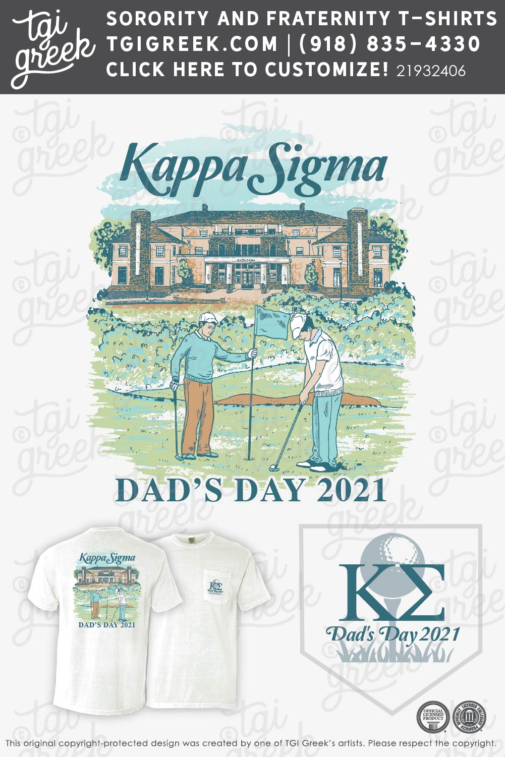 Kappa Sigma – OU Family Weekend