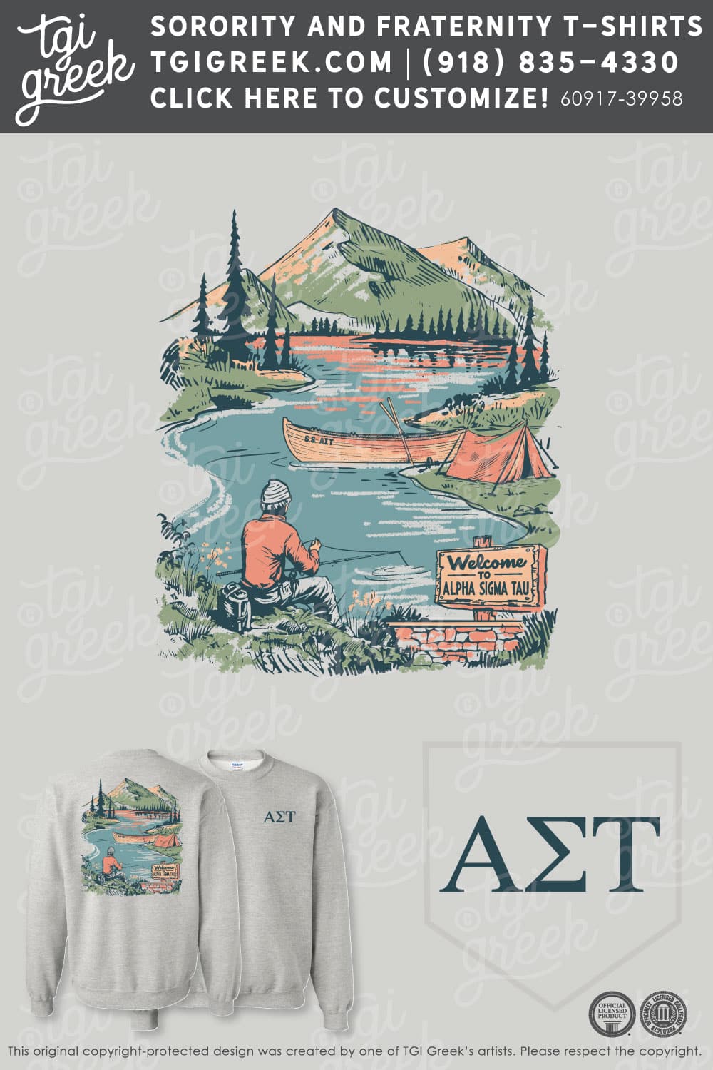 Alpha Sigma Tau – MITU PR