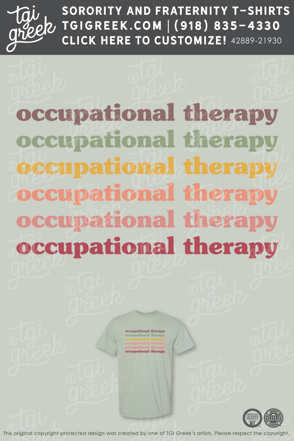 NSU – Occupational Therapy Repeat Tee