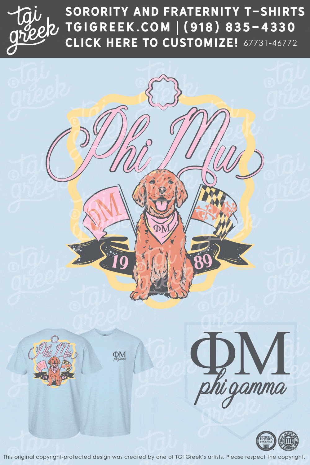 Phi Mu – UMDBC Fall Recruitment