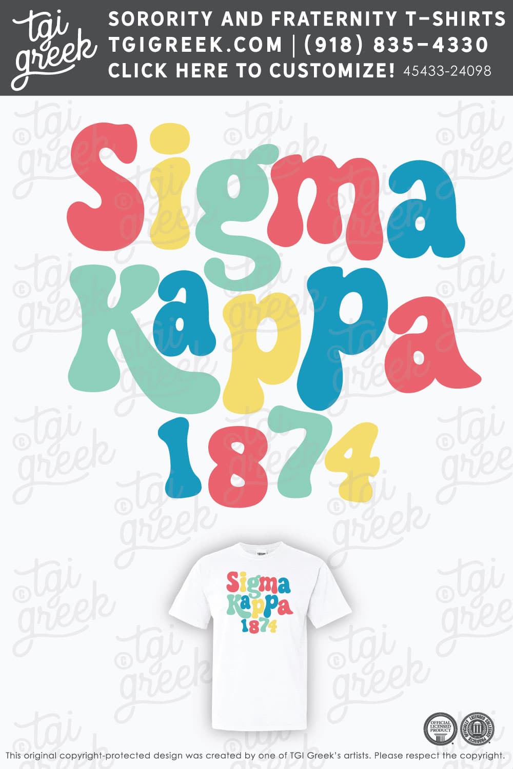 TGI – Sigma Kappa Namedrops PR