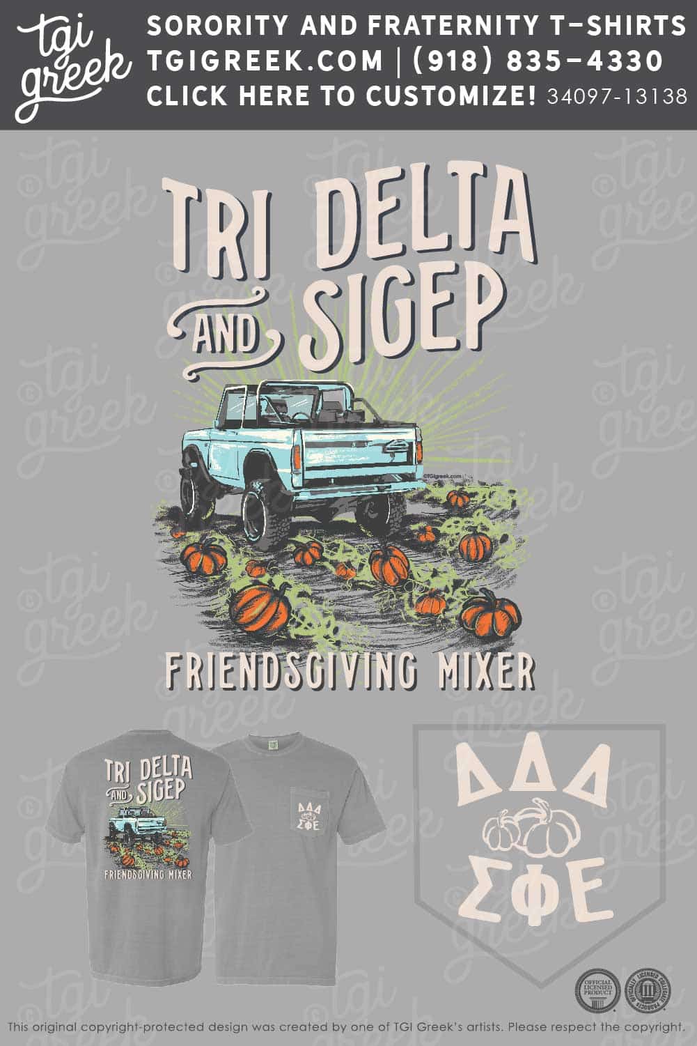 Delta Delta Delta – OU Friendsgiving Mixer