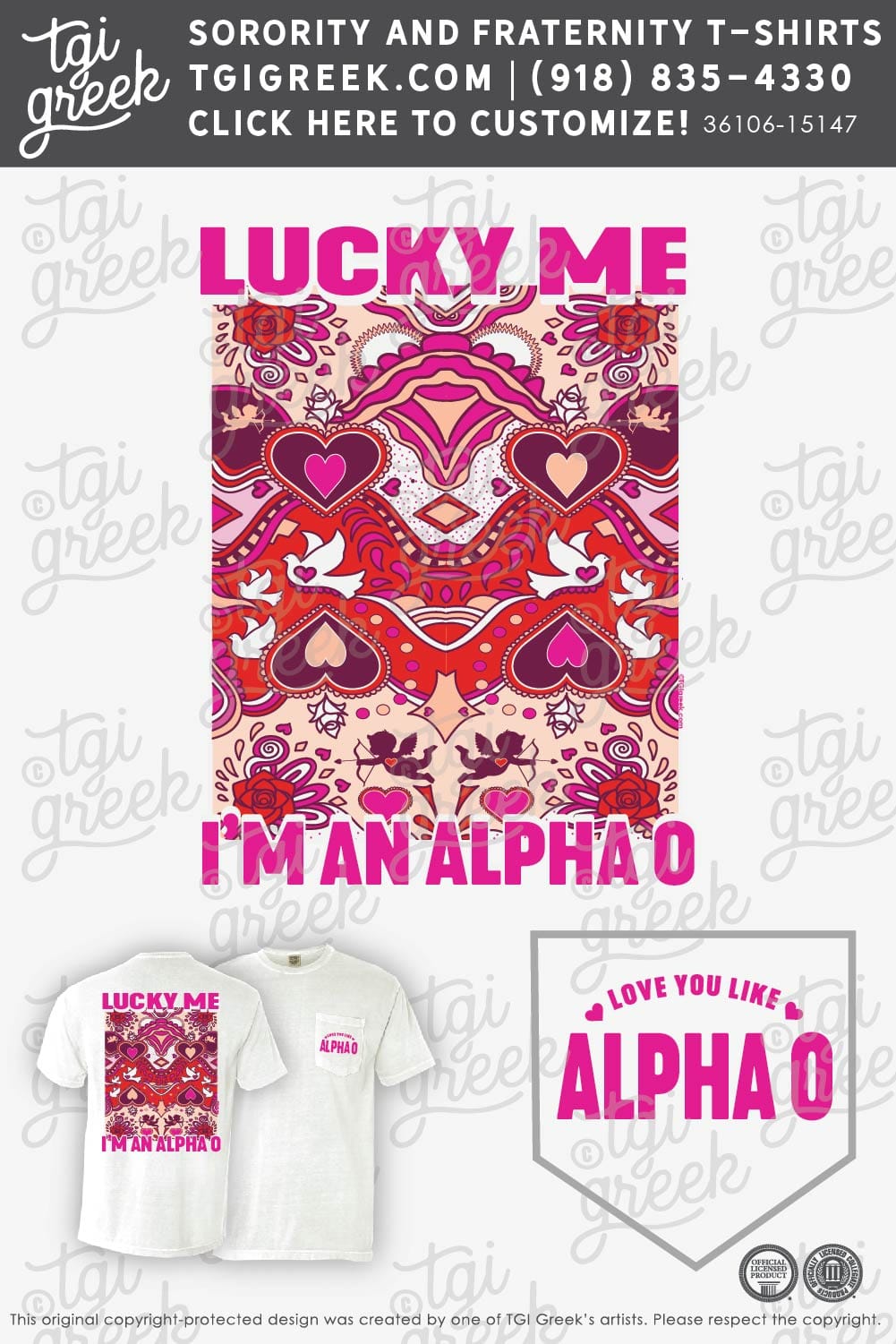 Alpha Omicron Pi – OU Valentines PR