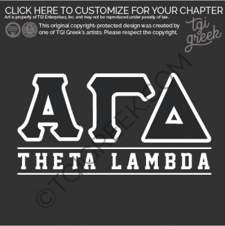 Alpha Gamma Delta – UWF pr hoodie