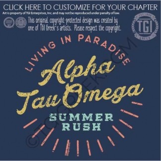 Alpha Tau Omega – summer PR