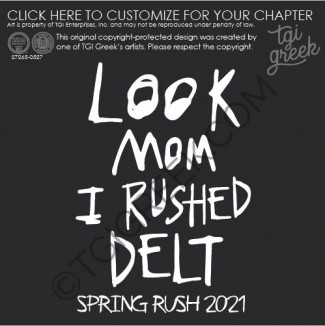 Delta Tau Delta – ALB Spring Rush