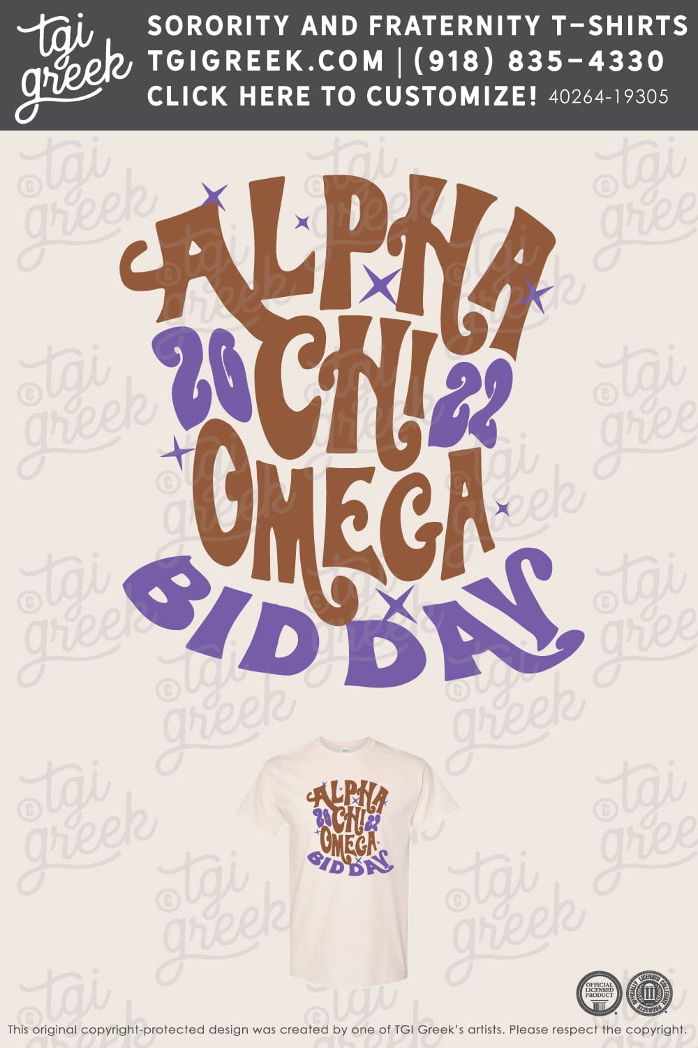 Alpha Chi Omega – ORE Bid Day