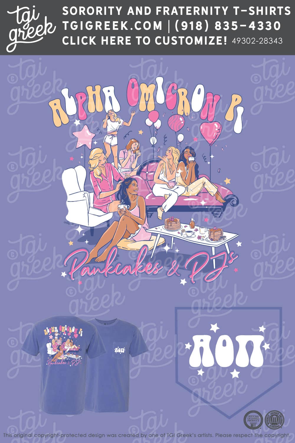 Alpha Omicron Pi – HUNT Sisterhood