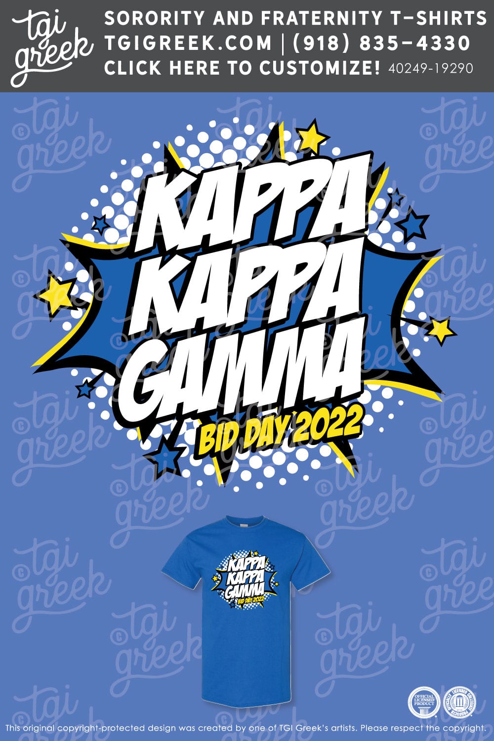 Kappa Kappa Gamma – UNCCH Bid Day