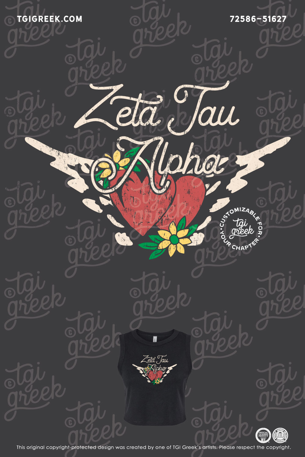 Zeta Tau Alpha – UT Tank