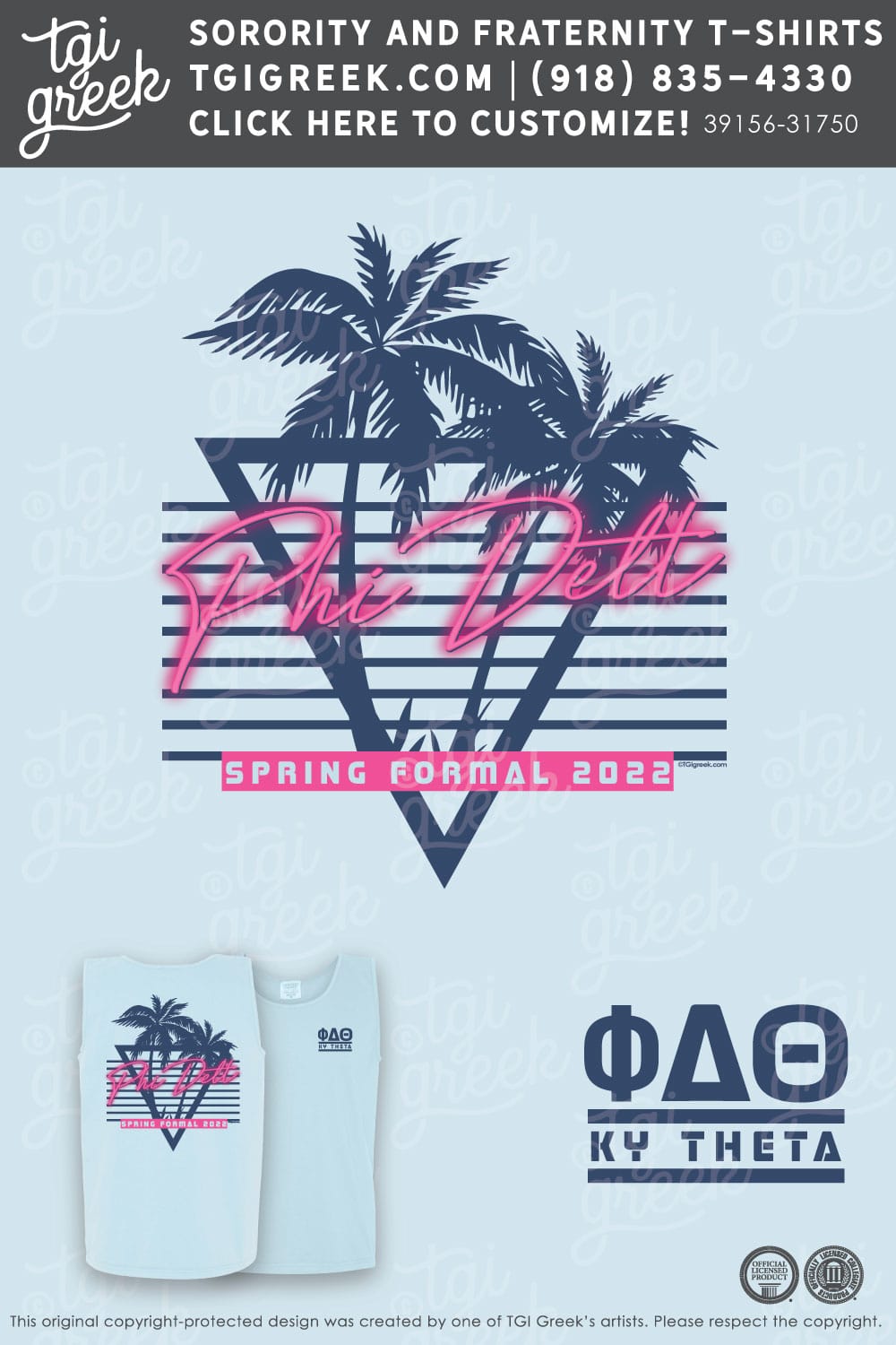 Phi Delta Theta – EKU Spring Formal