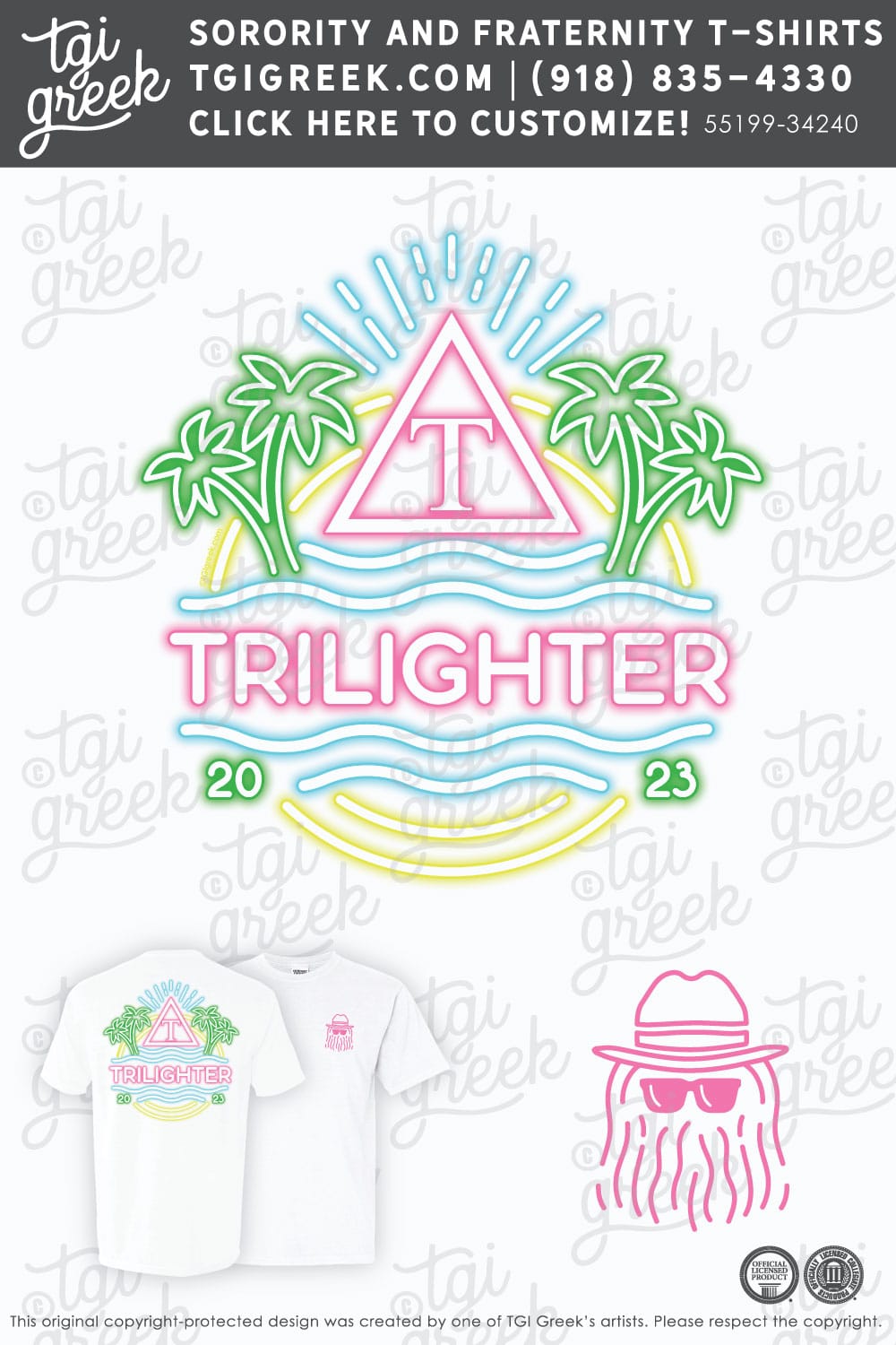Triangle – OHSU Trilighter