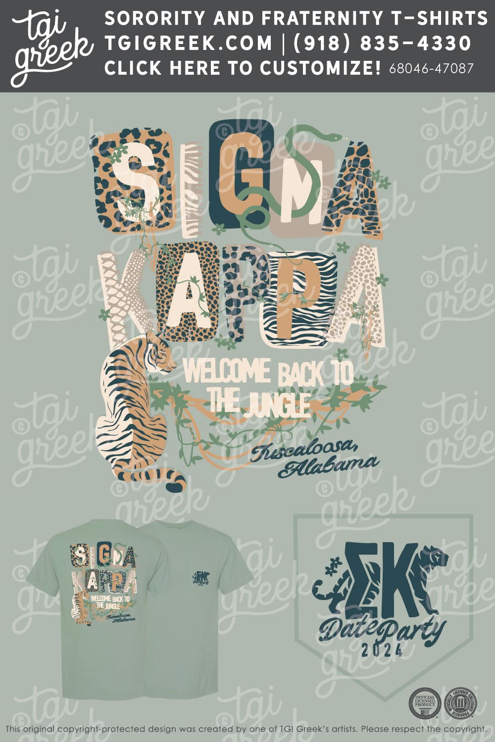 Sigma Kappa – UAL Jungle Date Party