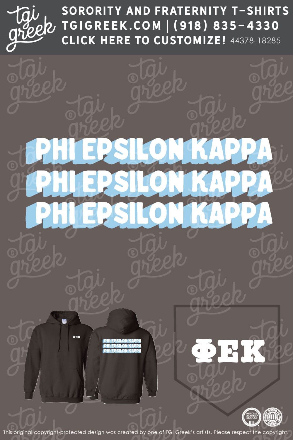 Phi Epsilon Kappa – PENNST Member Merch