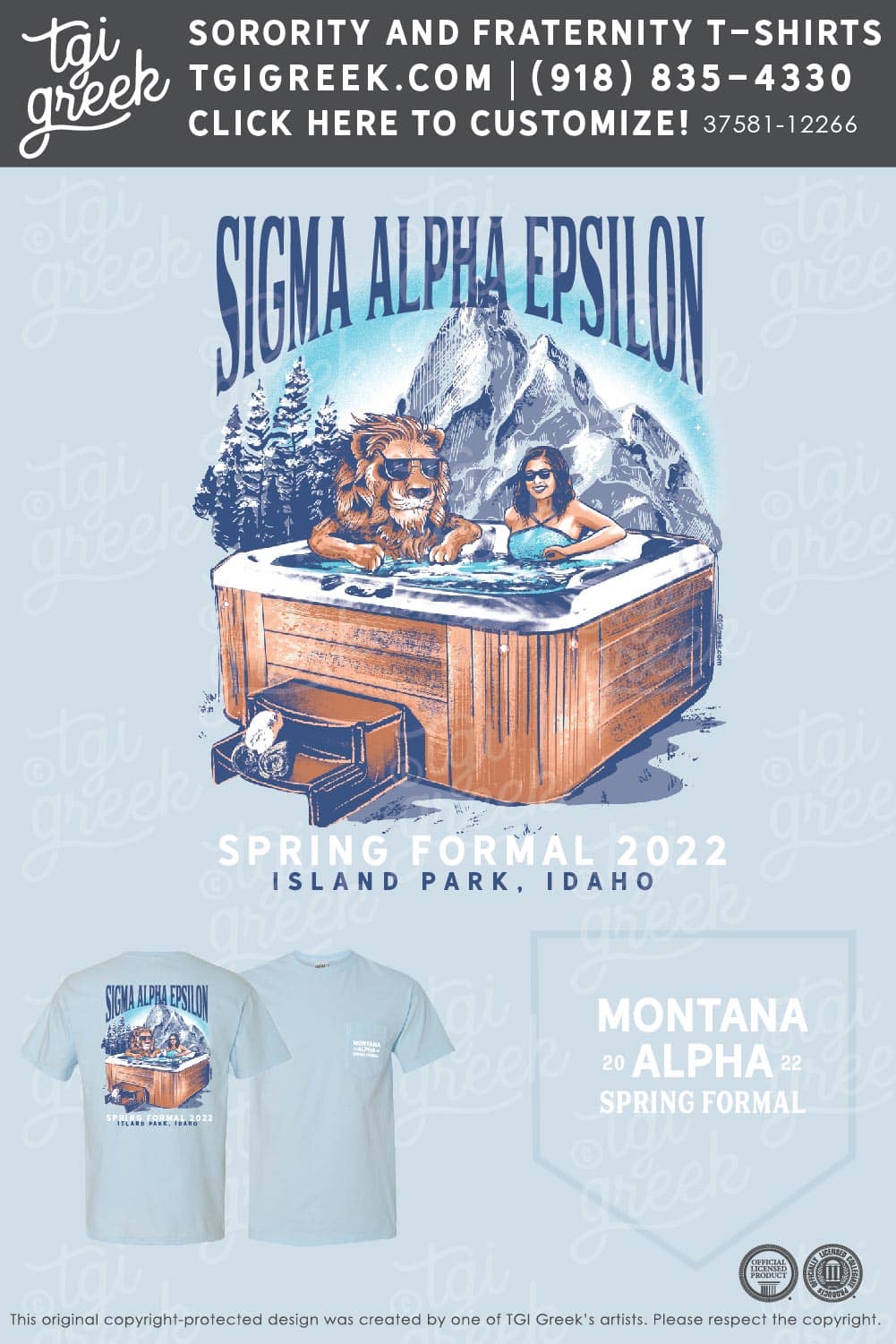 Sigma Alpha Epsilon – MTST Spring Formal
