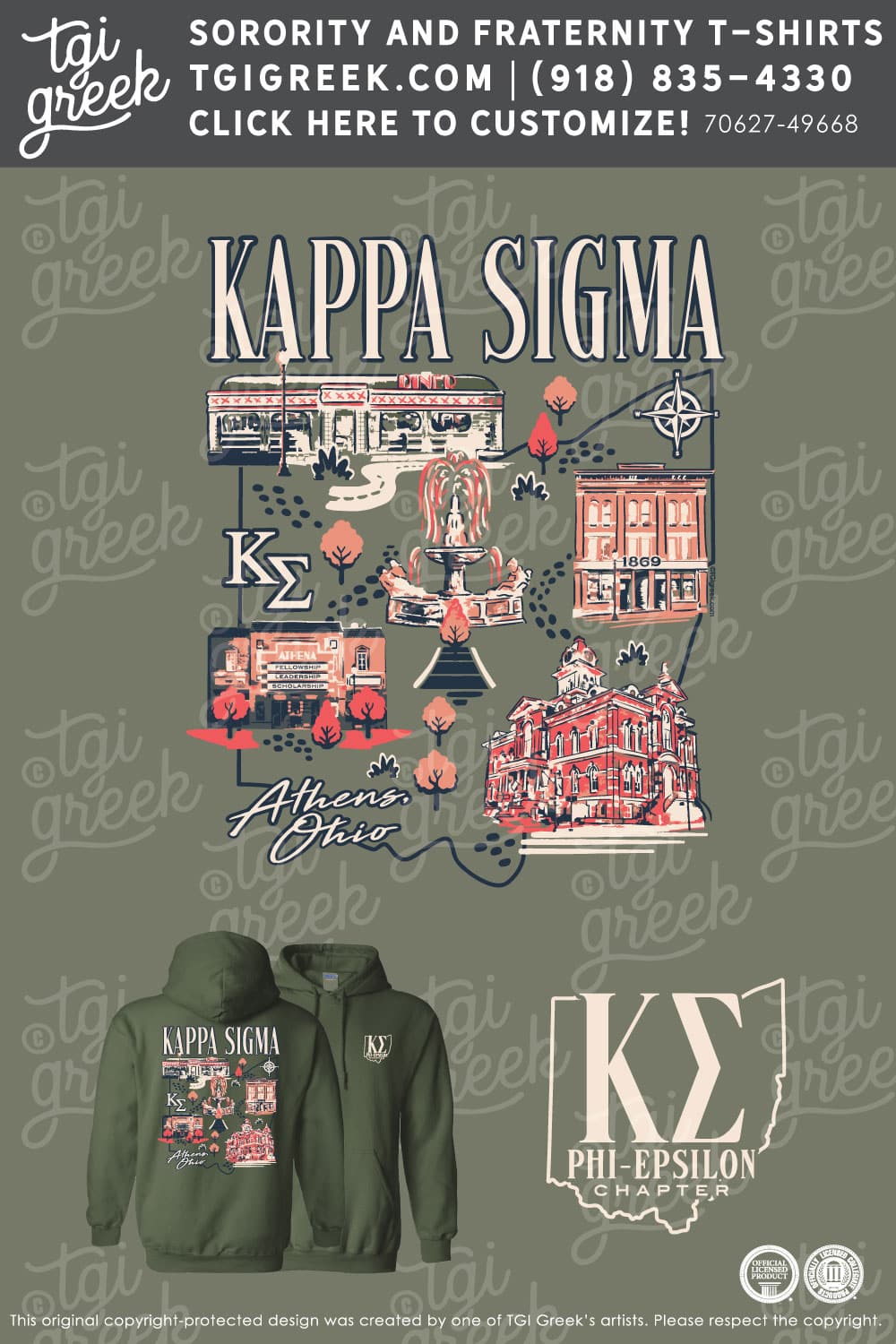 Kappa Sigma – OHU PR