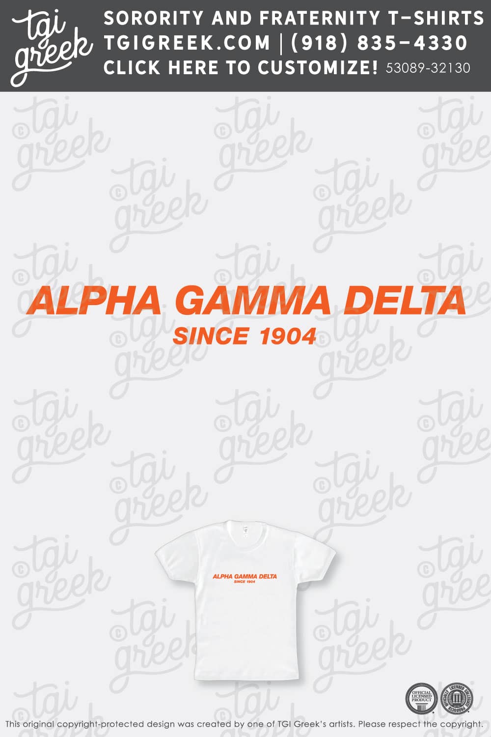 Alpha Gamma Delta – KSU Bid Day