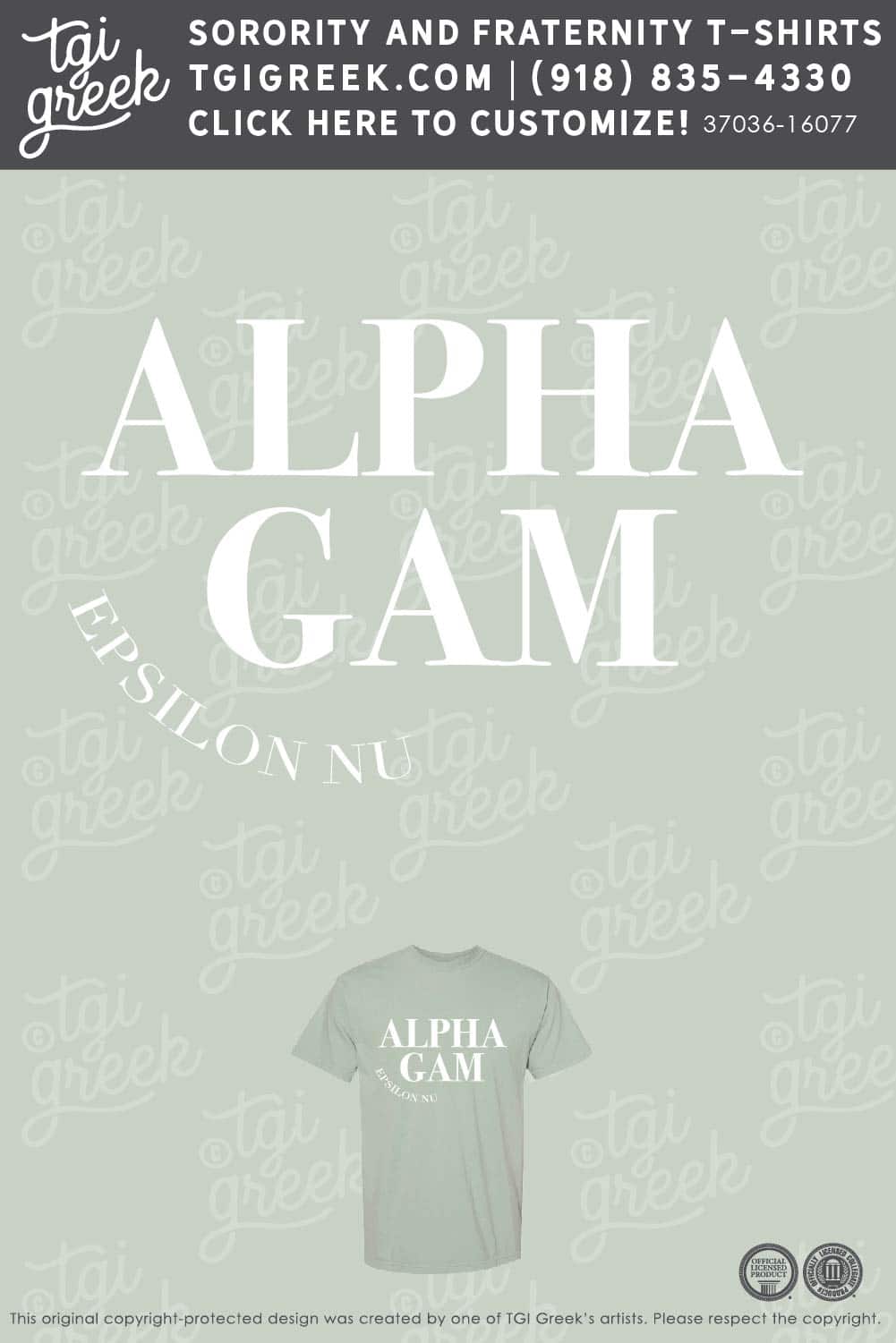 Alpha Gamma Delta – UCO Recruitment