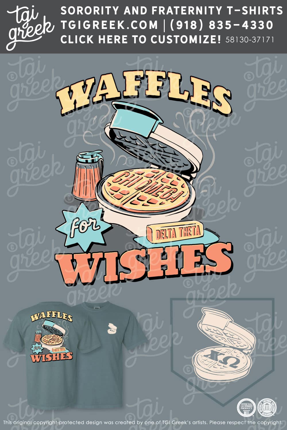 Chi Omega – OGLE Waffles For Wishes