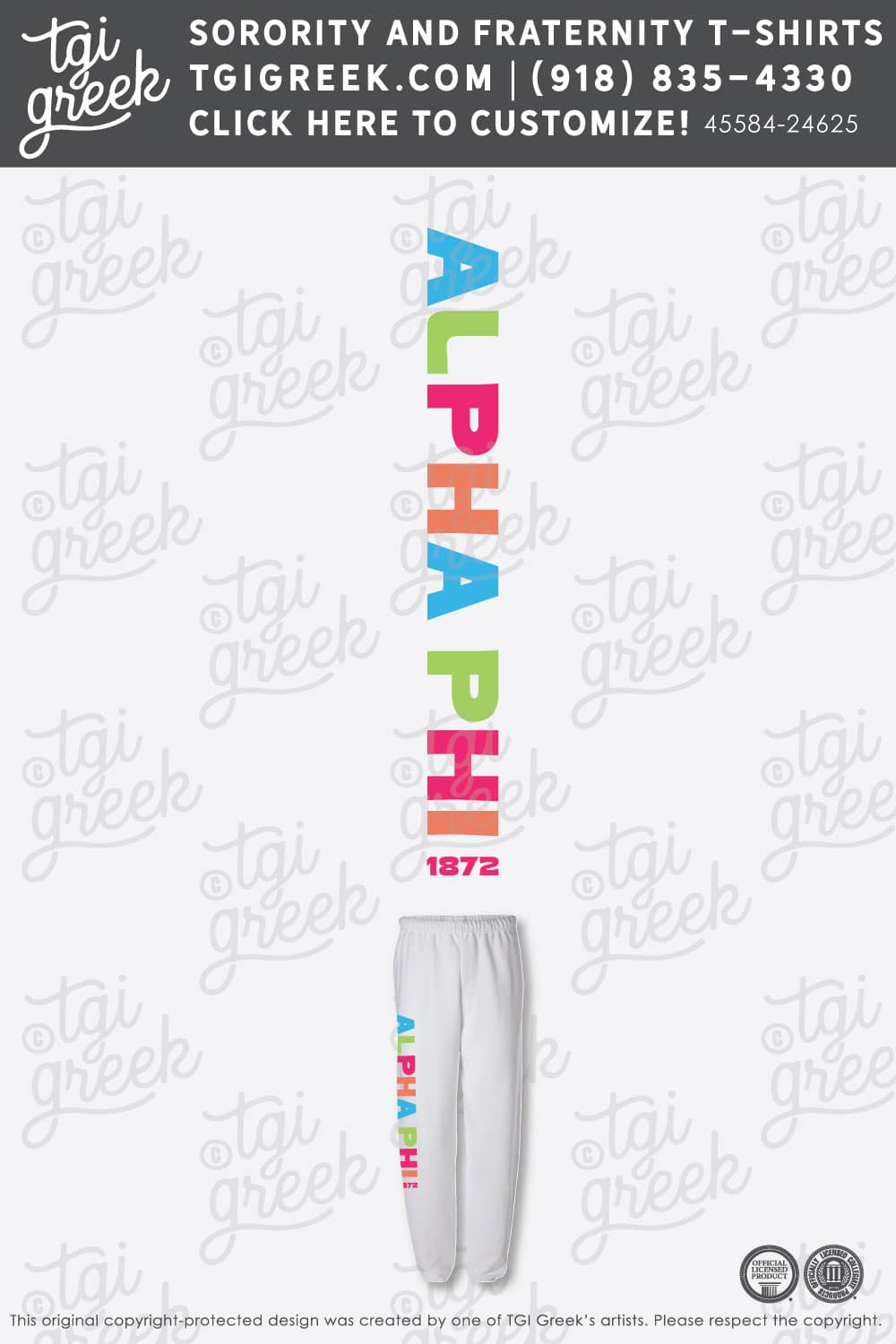 Alpha Phi – OU Winter PR Sweats