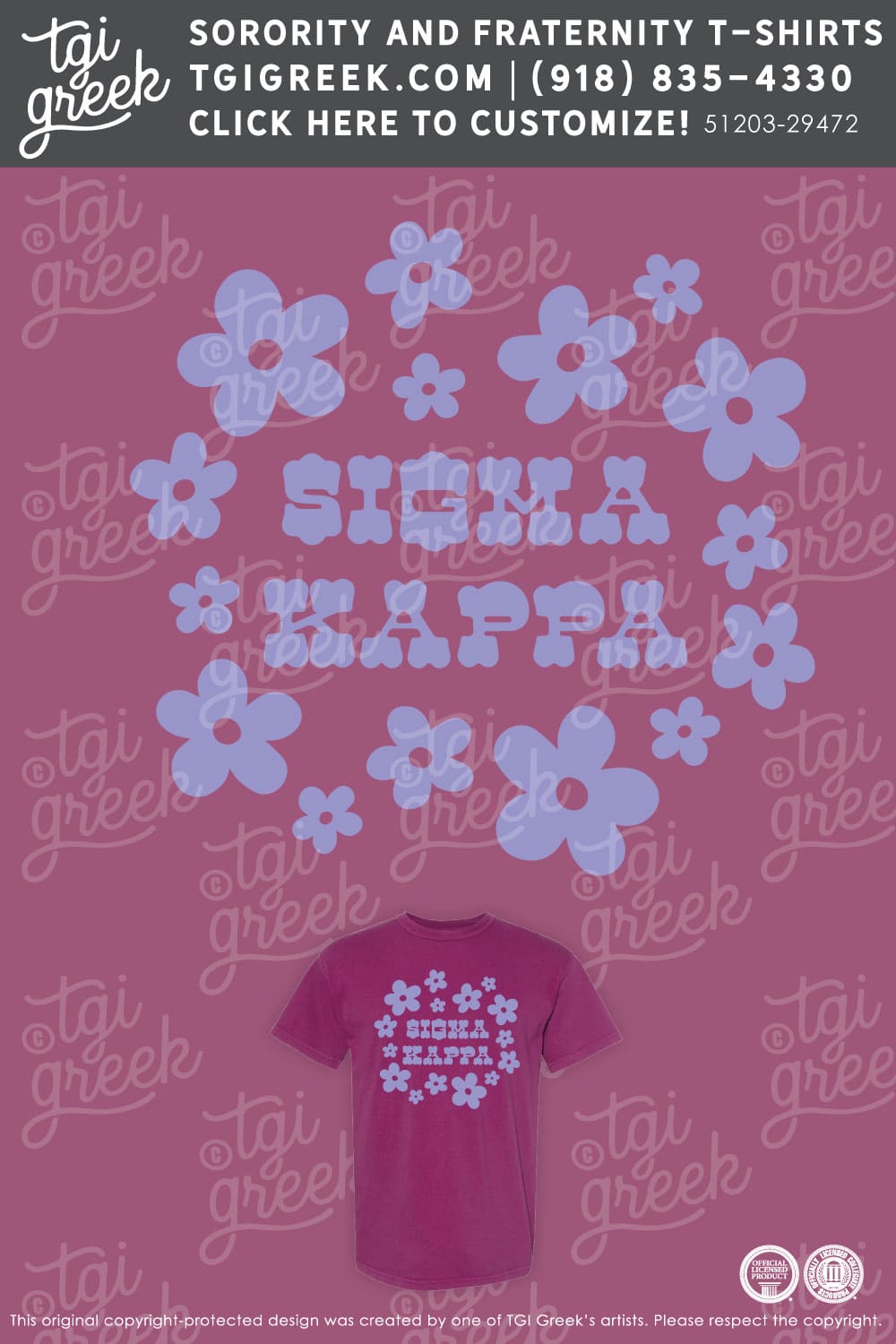 TGI – Sigma Kappa Flowers