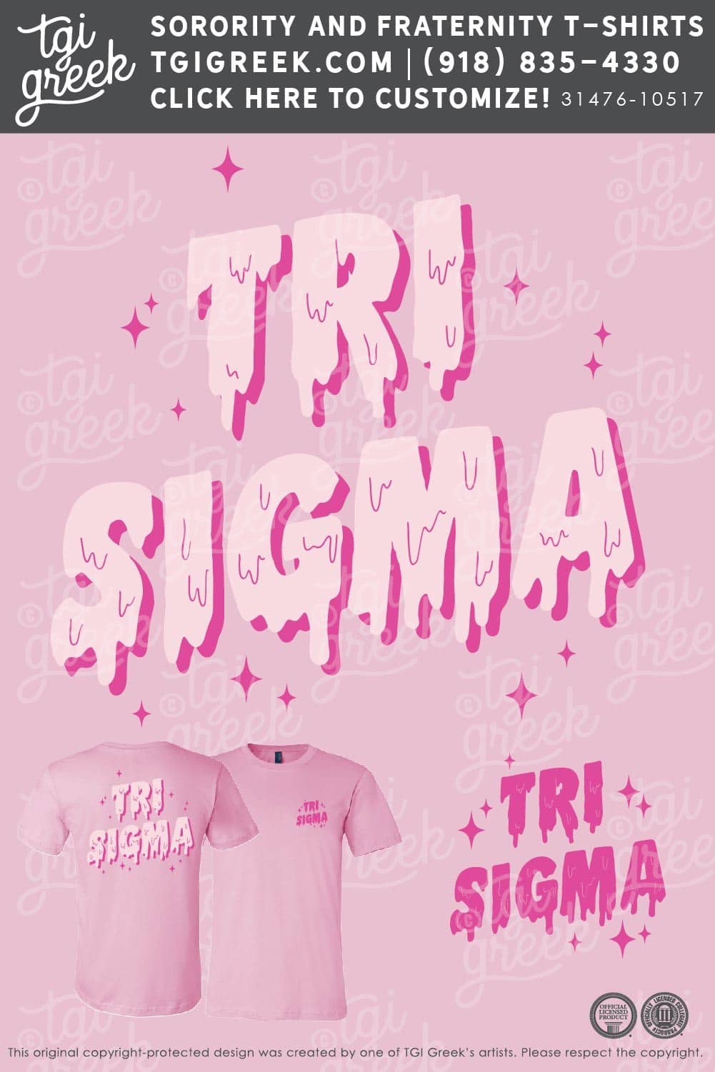 Sigma Sigma Sigma – CCU Bid Day