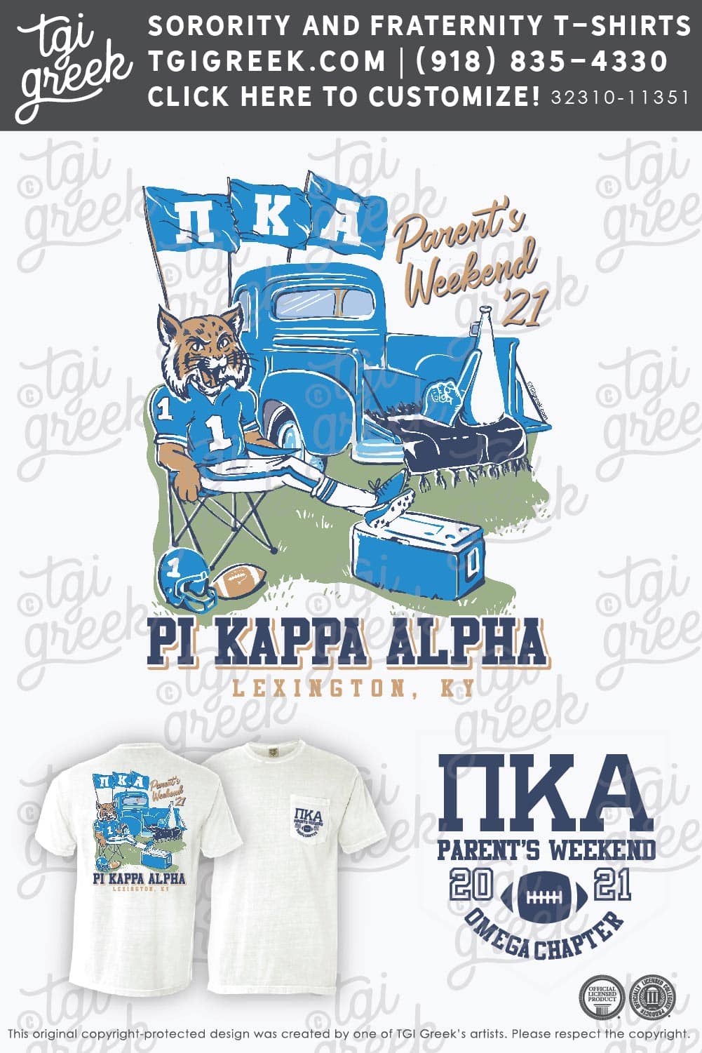 Pi Kappa Alpha – UKY Parents Weekend
