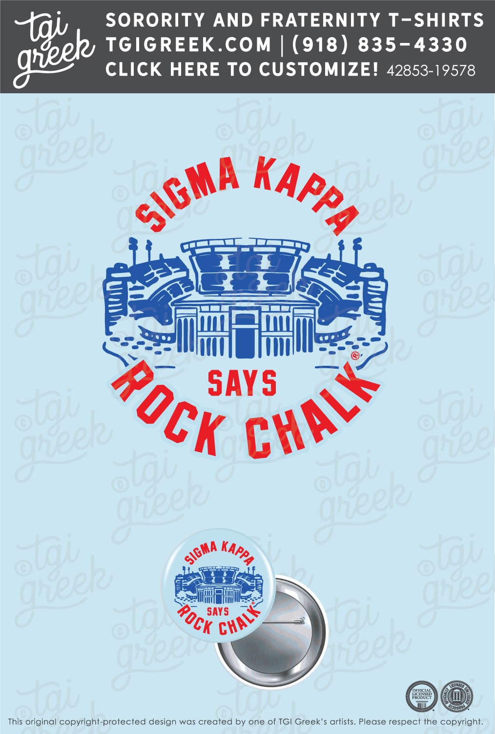 Sigma Kappa – KU Button