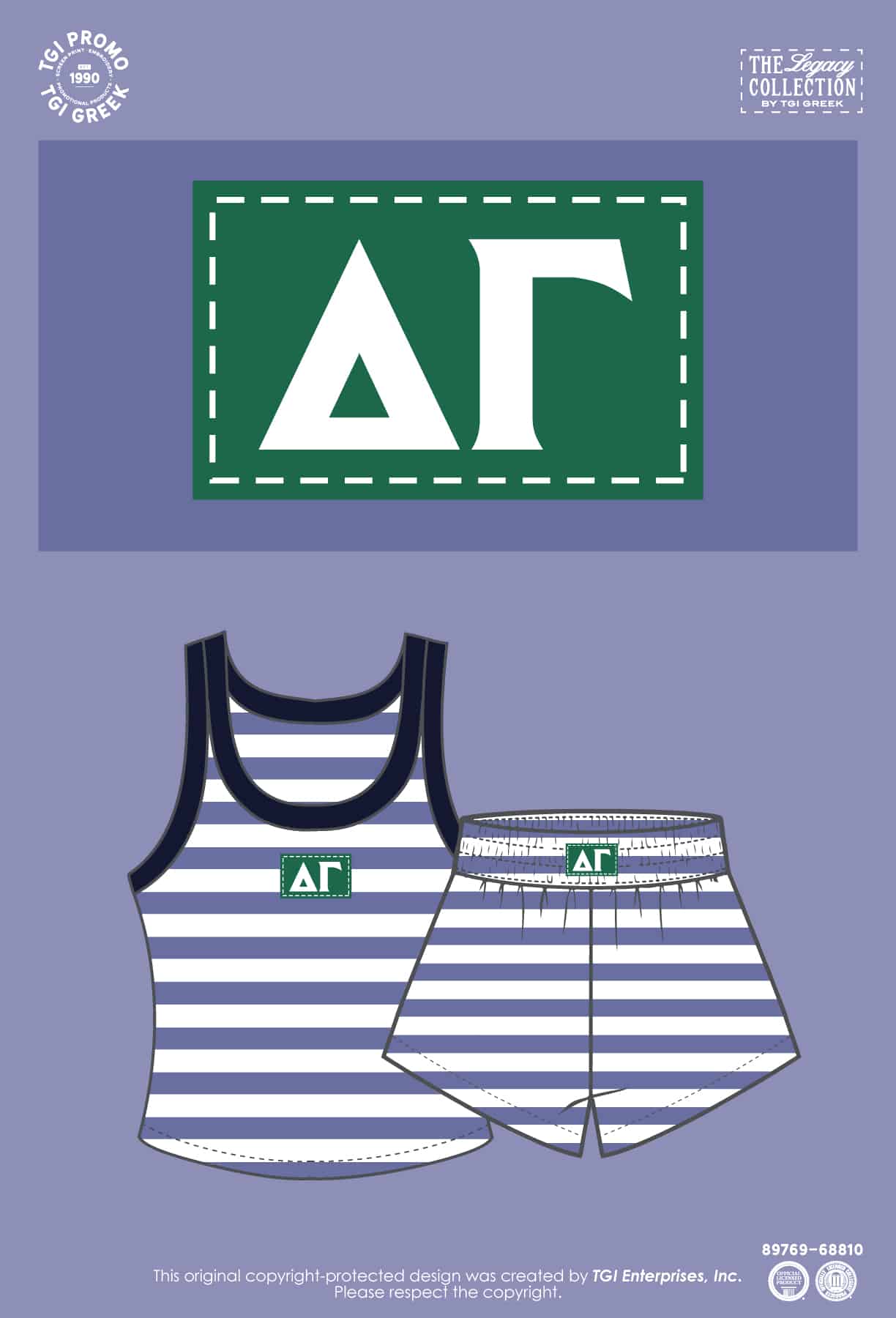 Delta Gamma – NCSU Summer Set