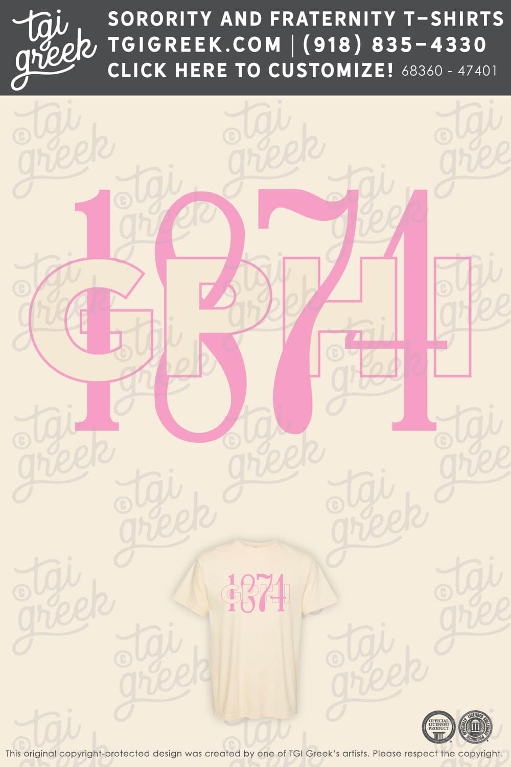 Gamma Phi Beta – TCU PR Tee