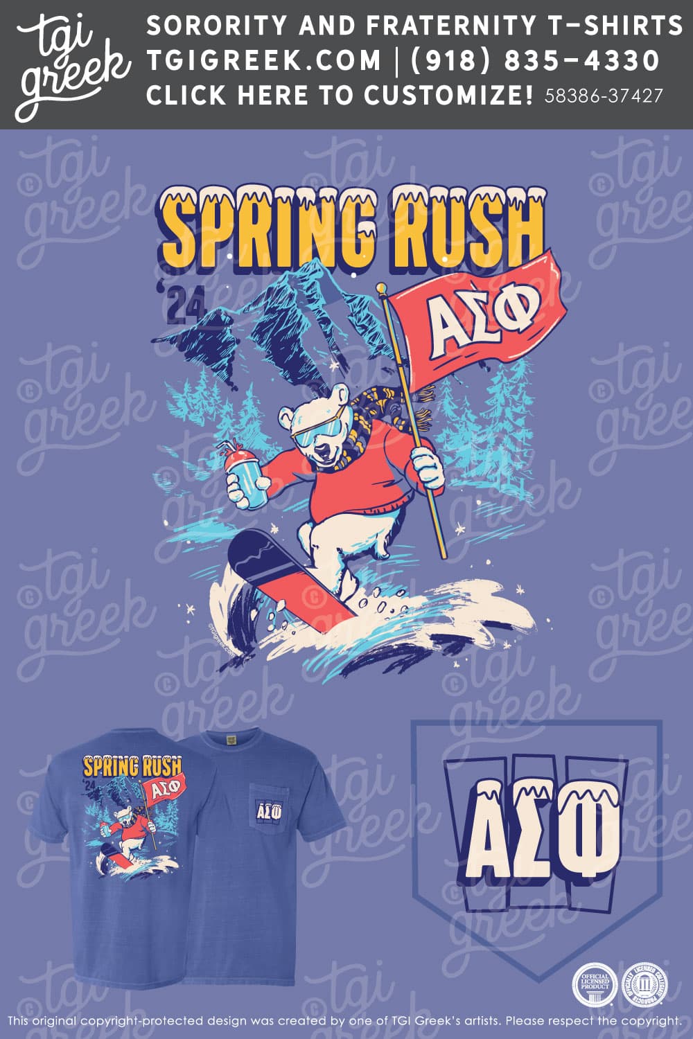 Alpha Sigma Pi – OU Spring Rush