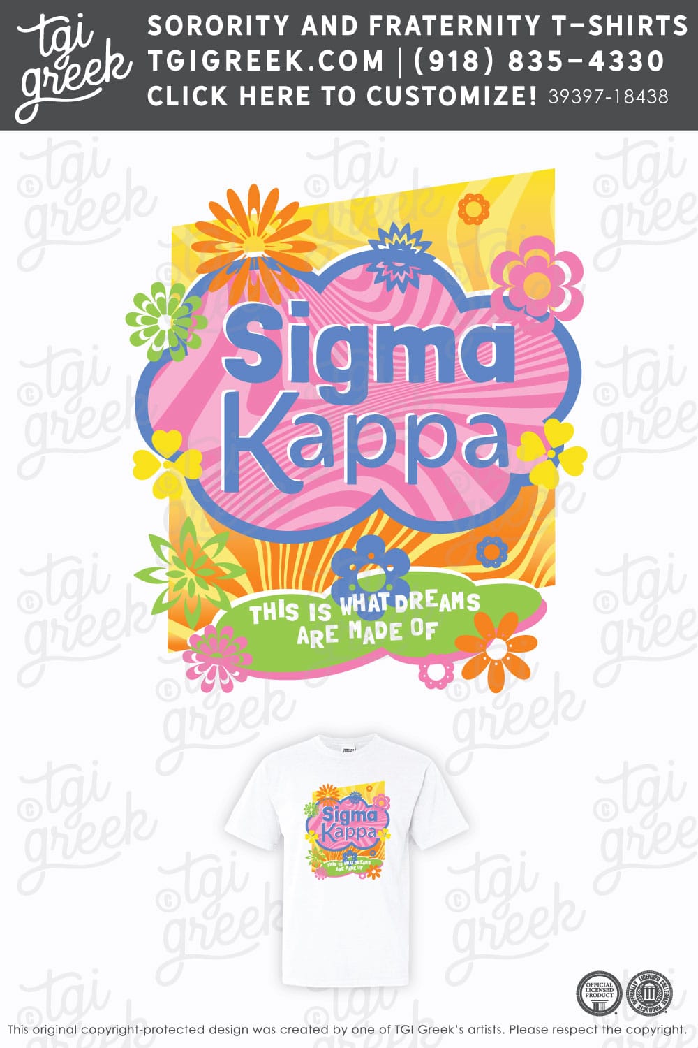 Sigma Kappa – NWMSU Recruitment Day