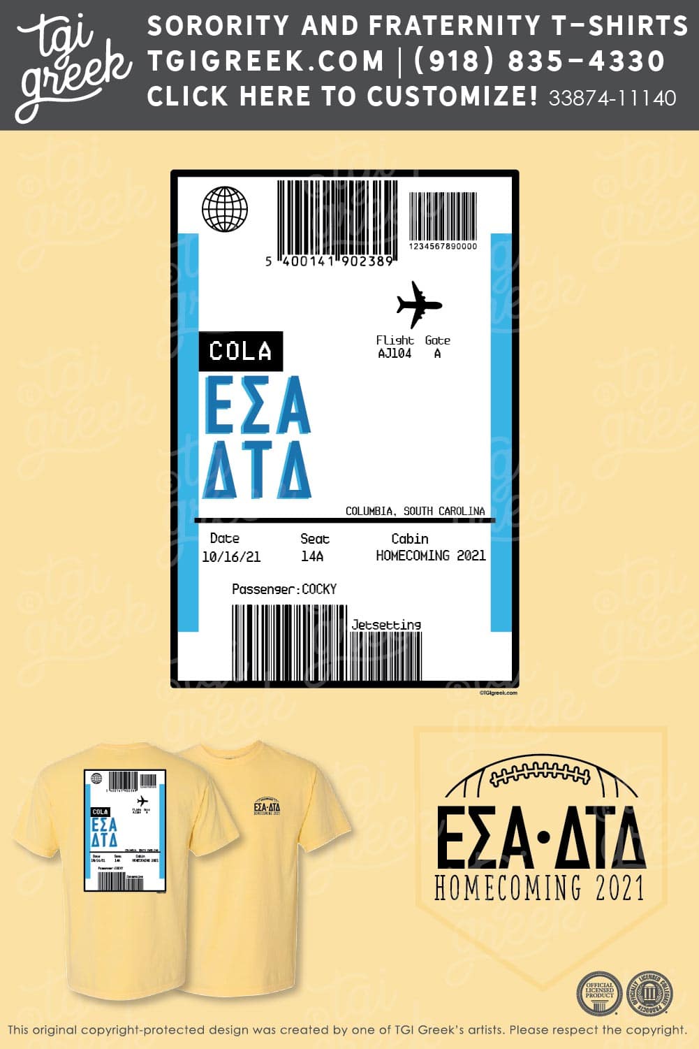 Epsilon Sigma Alpha – USCAR Homecoming