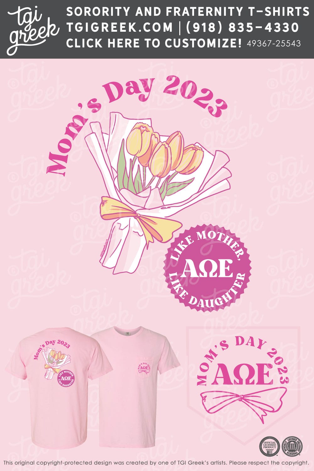 Alpha Omega Epsilon – OSU Moms Day