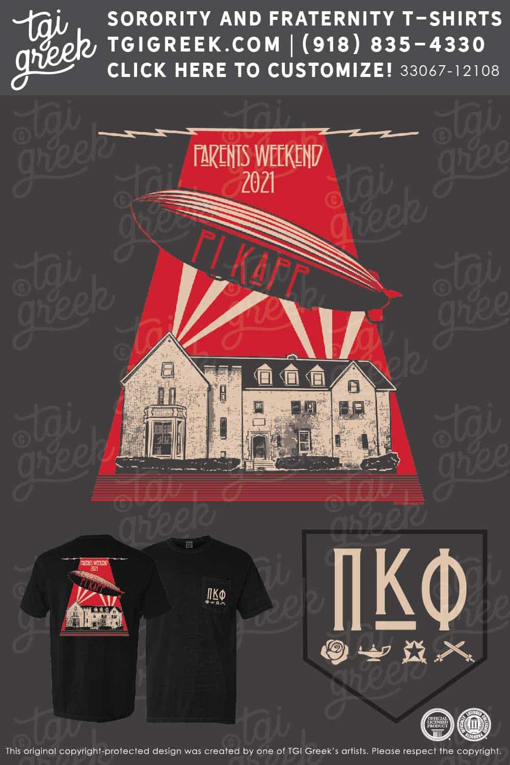 Pi Kappa Phi – PENNST Parents Weekend