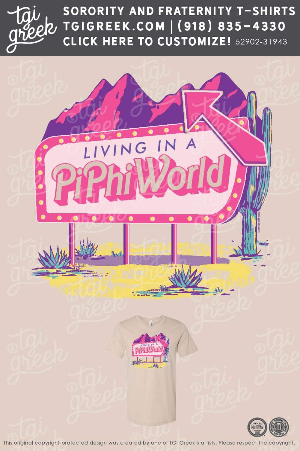 TGI – Pi Beta Phi Barbie Billboard